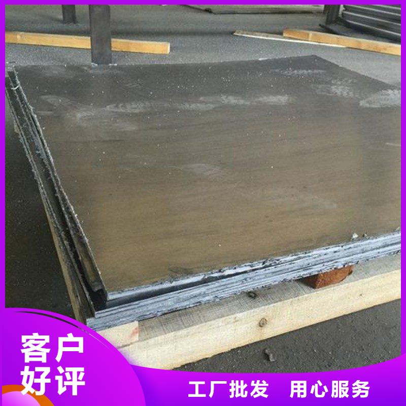 医用铅板-医用铅板畅销