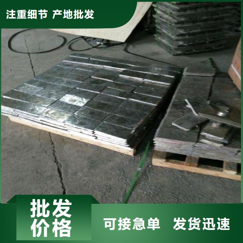铅板厂家直销规格多样