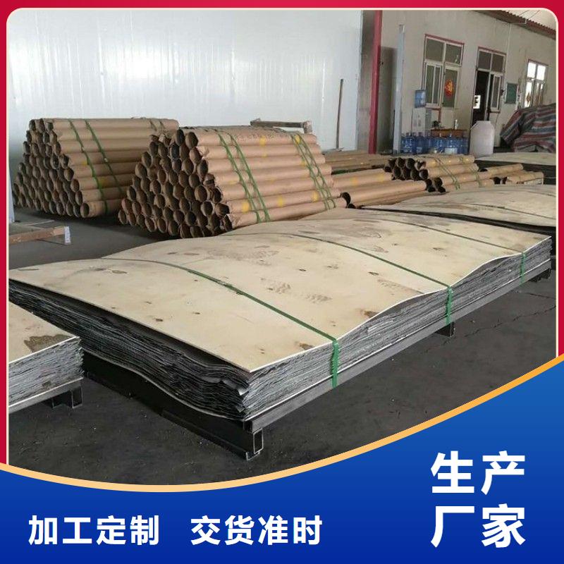 生产铅棒的厂家