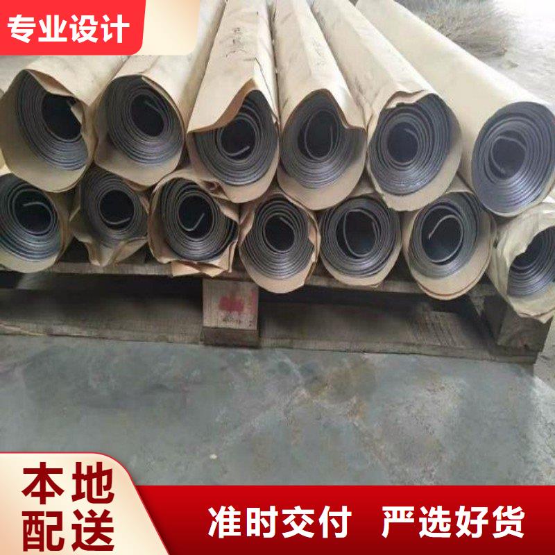 铅板货到付款