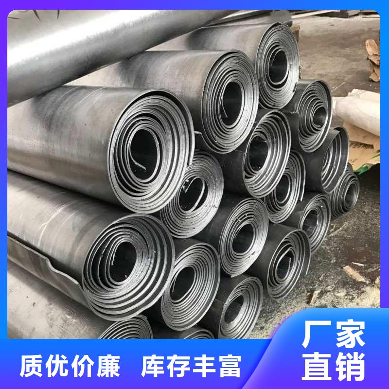 规格全的医用铅板现货厂家