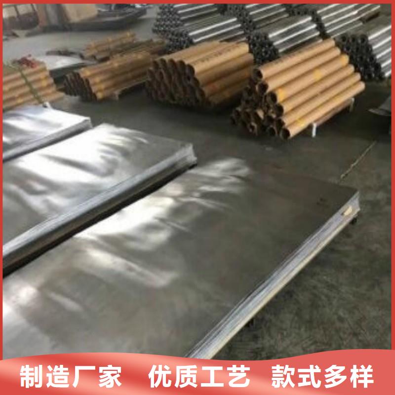 铅板自有厂家