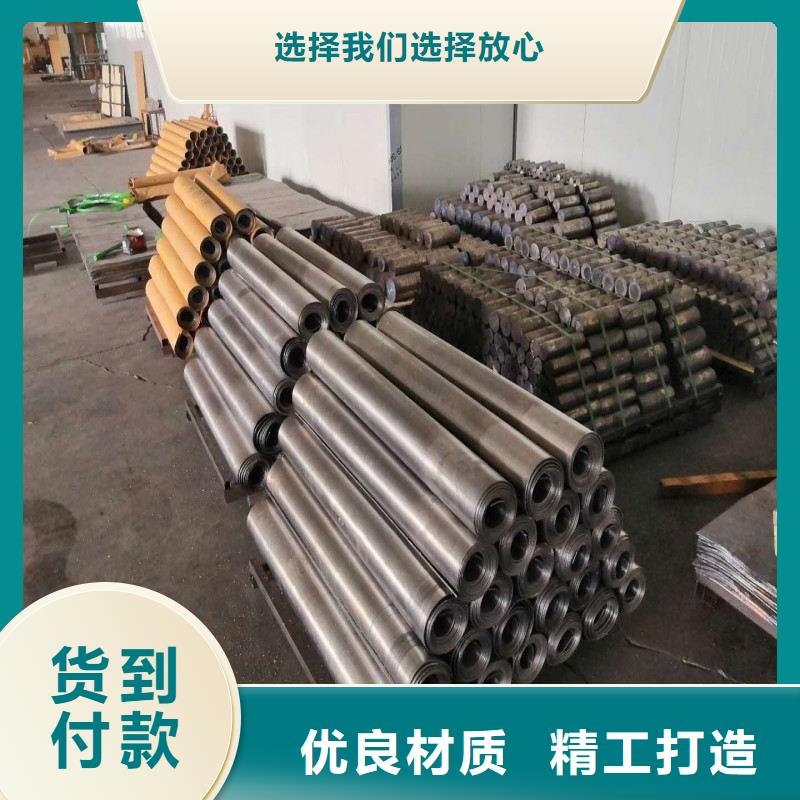 铅板一站式采购方便省心