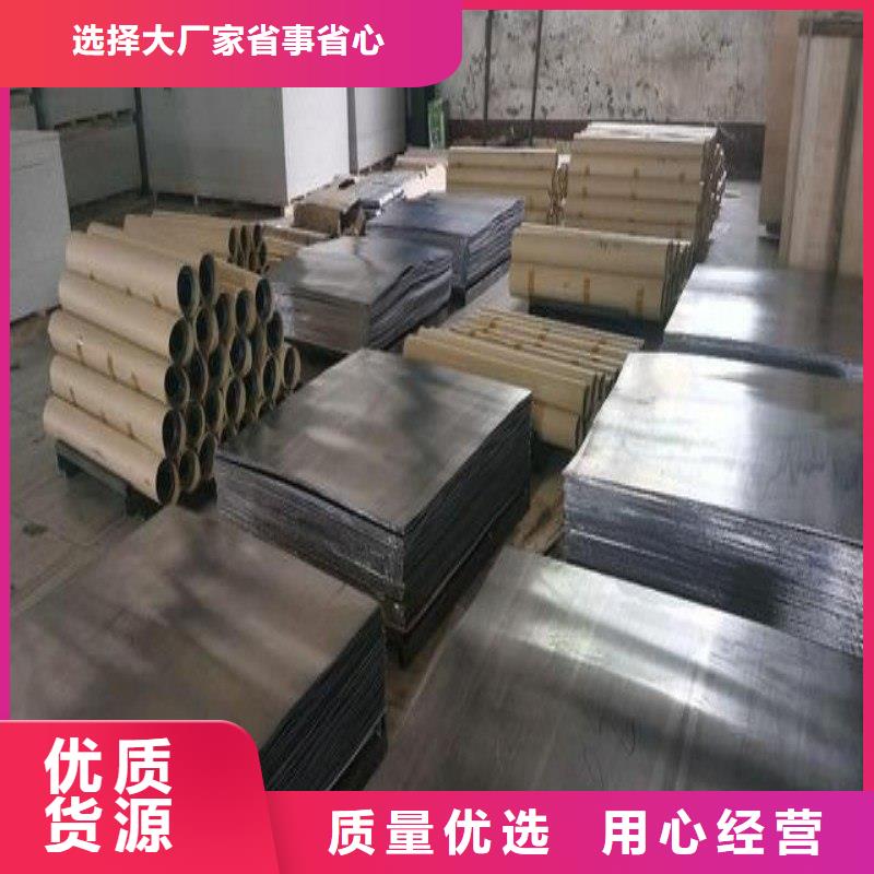 铅板欢迎来电询价