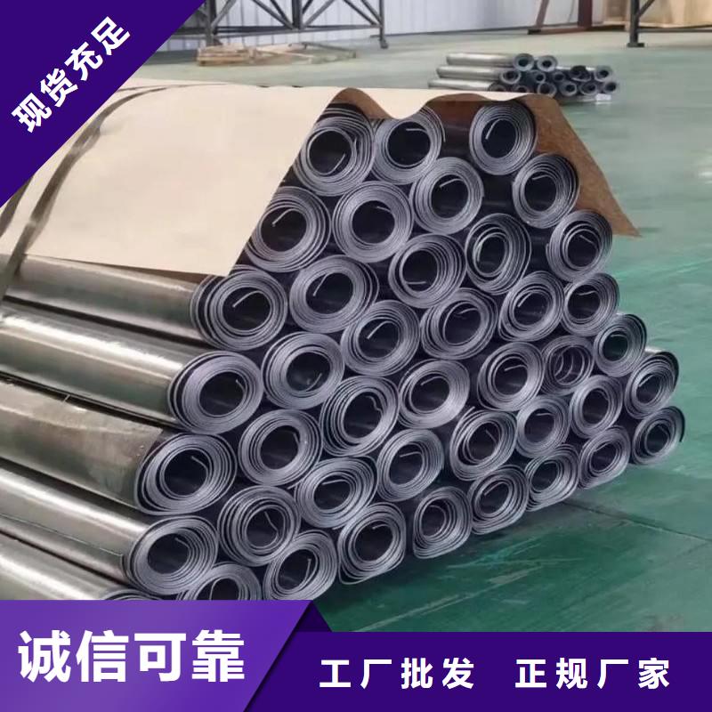 铅板源头厂商
