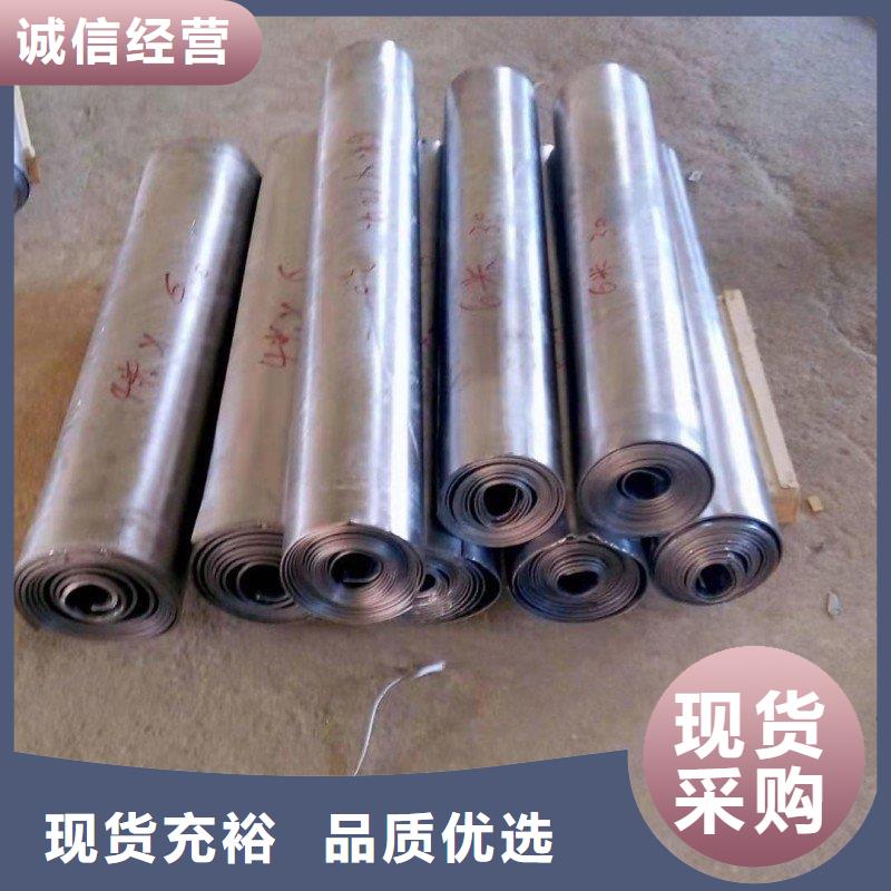 铅板实拍品质保障