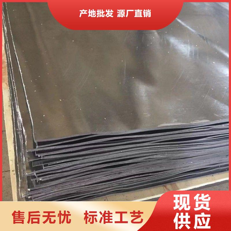 铅板源头厂家经验丰富