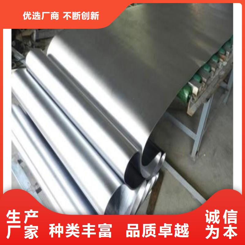 铅板生产型