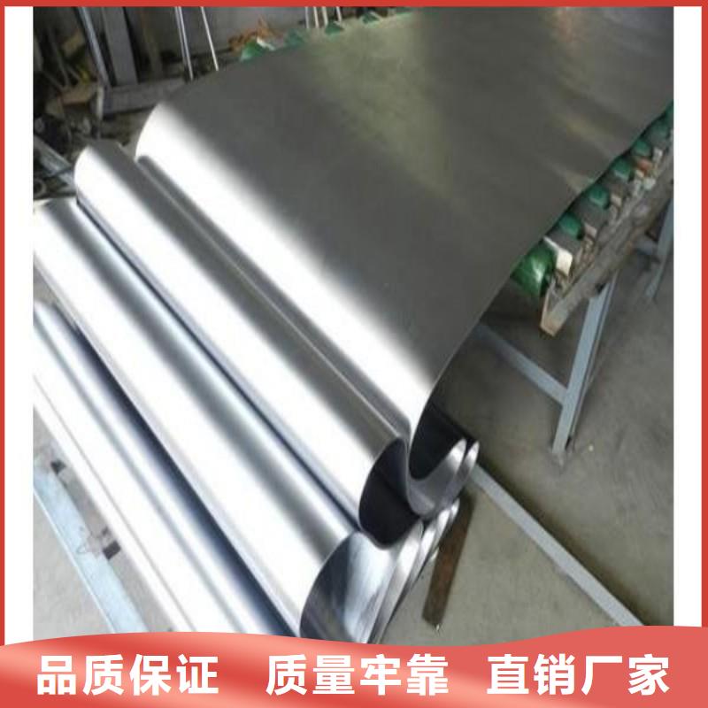 铅板货源充足