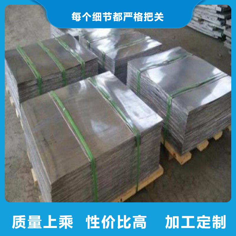 铅板专业生产团队