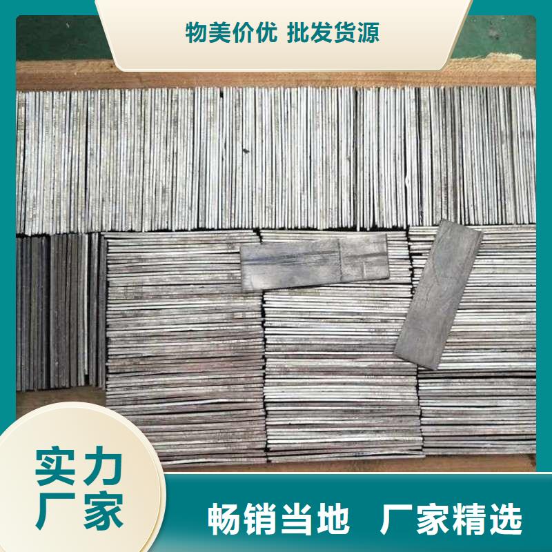 铅板客户满意度高