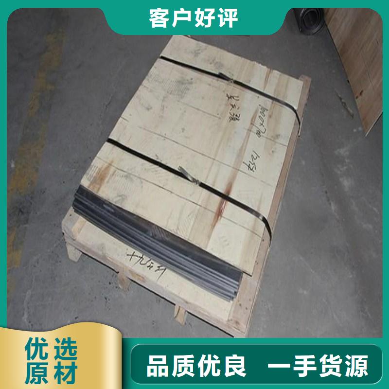 铅板批发价格