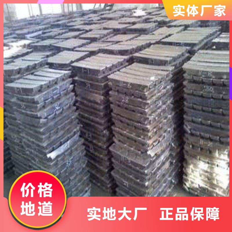 铅板快捷物流