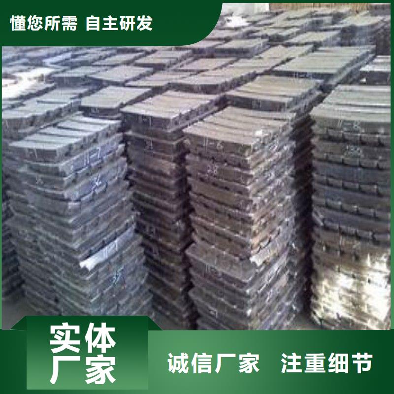 铅板自产自销