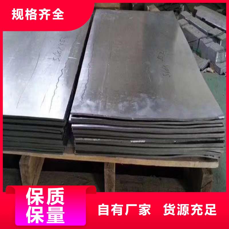 铅板品质商家