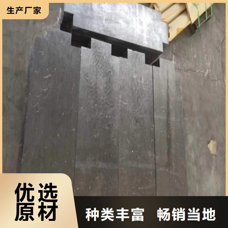 铅板源头直供