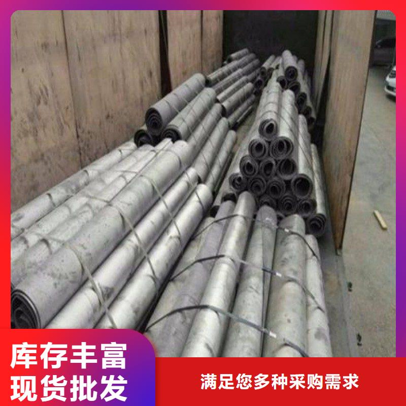 铅板做工精细