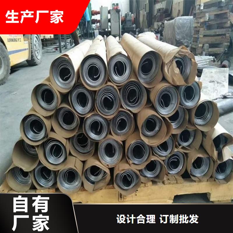 铅板匠心品质