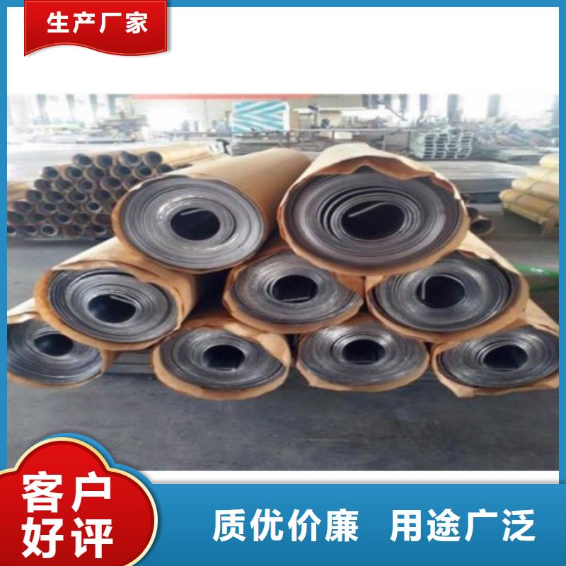 铅板来图定制量大从优