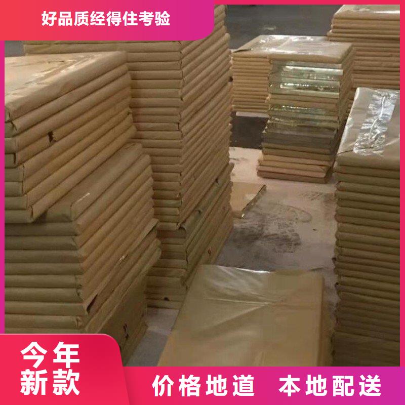 铅板批发供应
