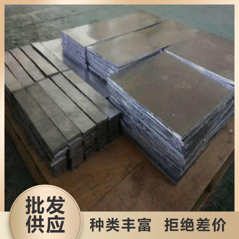 铅板多种场景适用