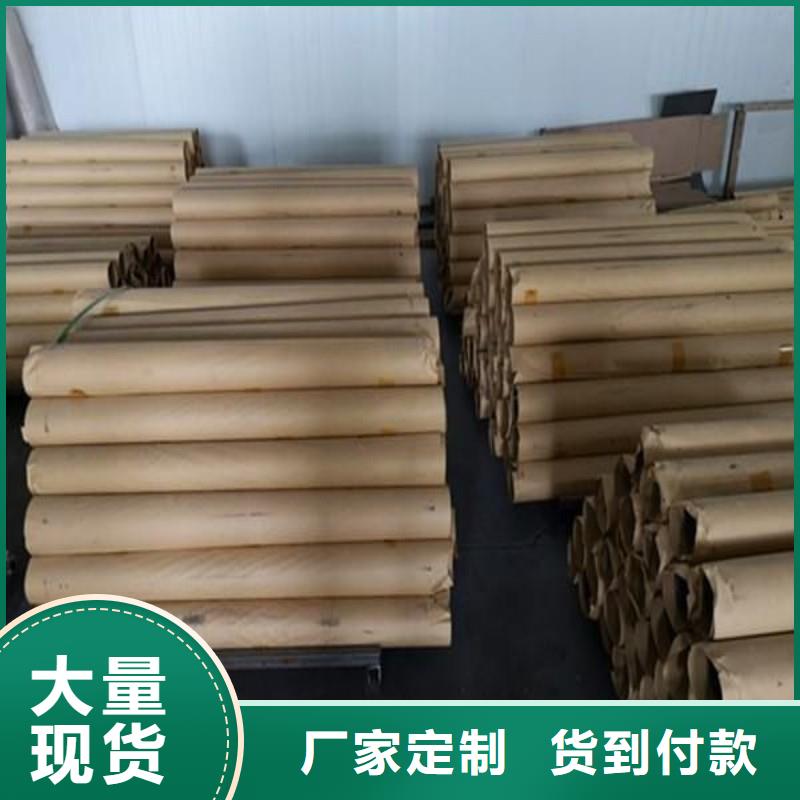 铅板市场报价
