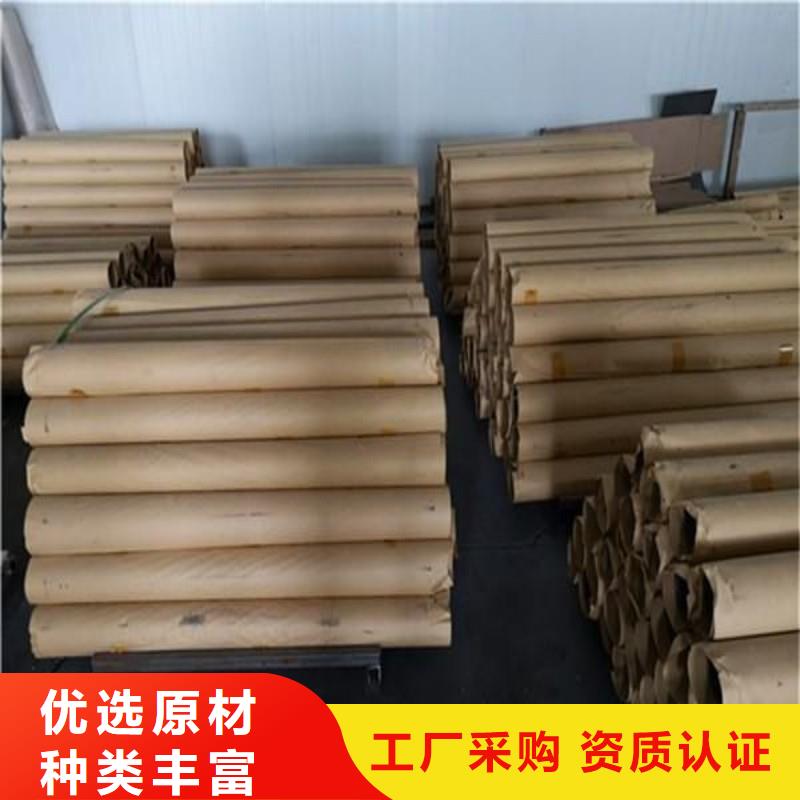 铅板品质做服务