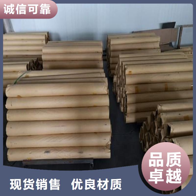 铅板现货供应