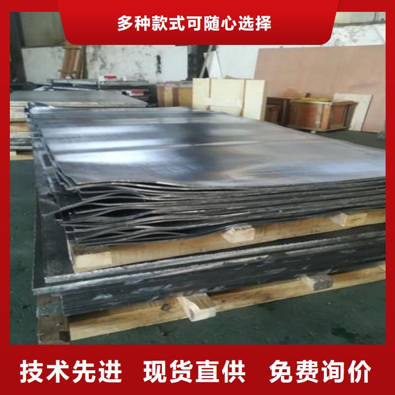 医用铅板规格种类详细介绍品牌