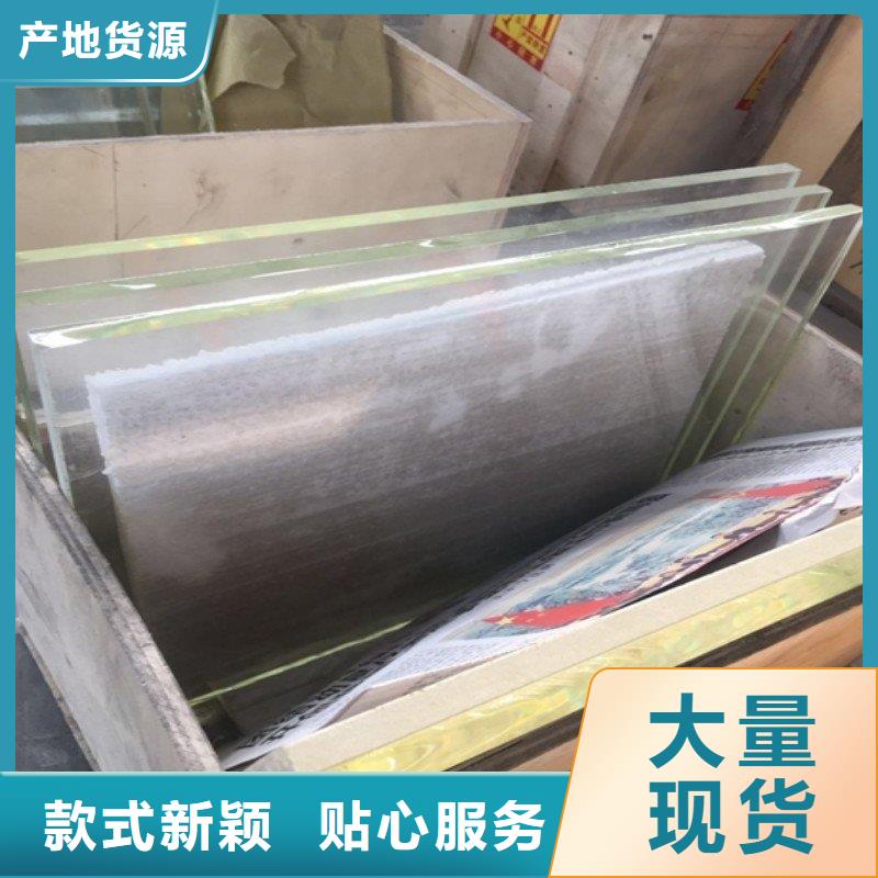 铅板采购无忧