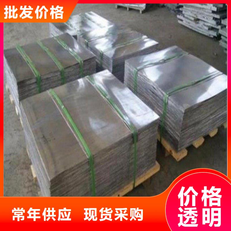 生产铅丝_诚信厂家
