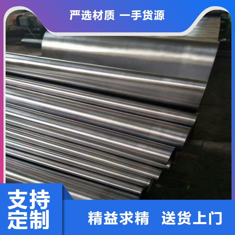 铅板随心所欲定制