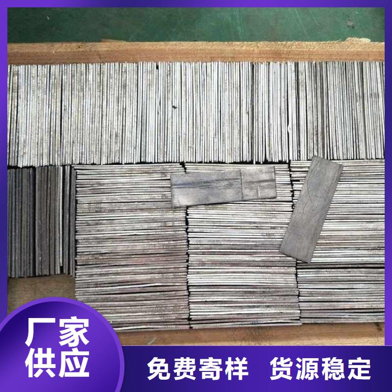 铅板多年厂家可靠