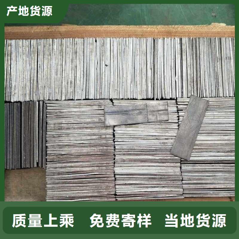 铅板用心制造