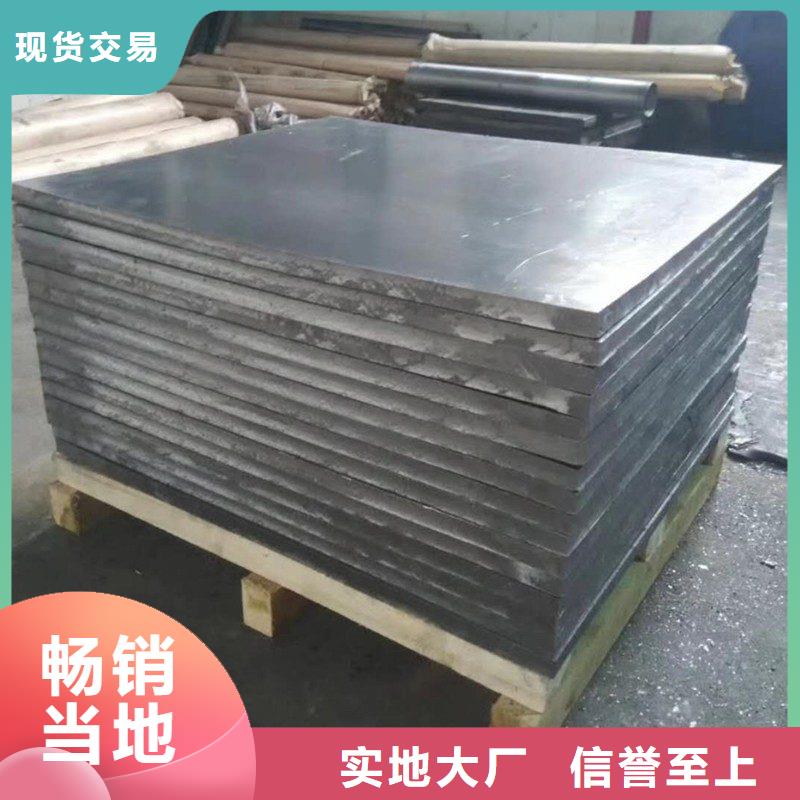 铅丝定做