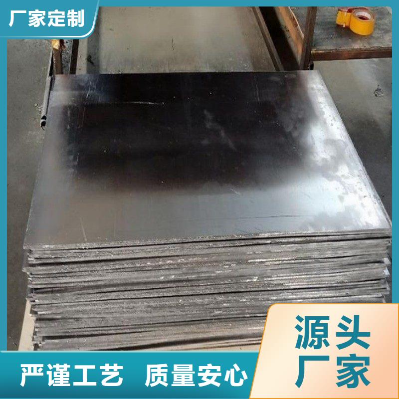 铅板精工细作品质优良