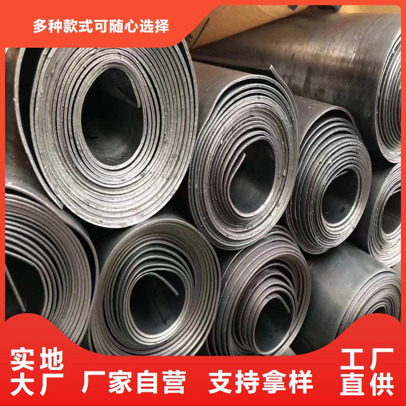 铅板货到付款