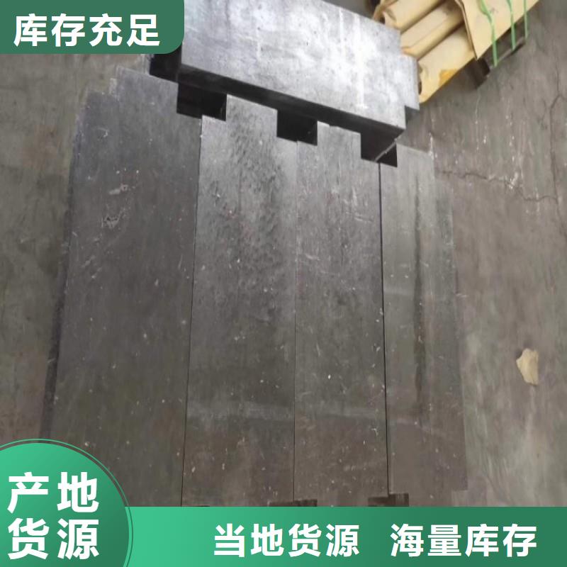 铅板实拍品质保障