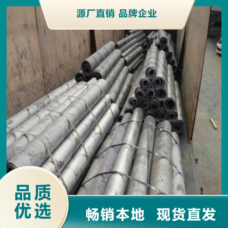 铅板质量为本