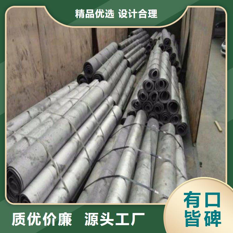 铅板用心做好细节
