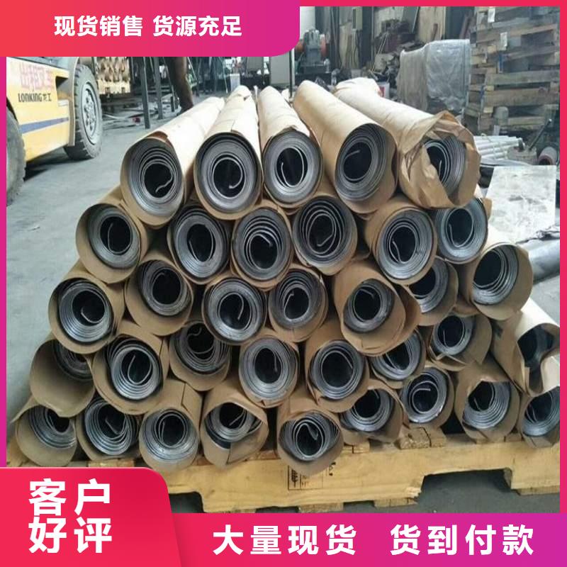 铅板精心选材