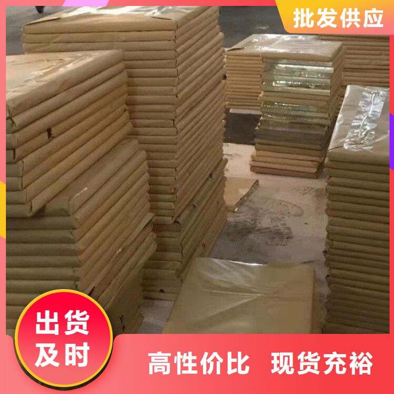 铅板源厂供货