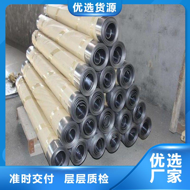 规格全的医用铅板现货厂家