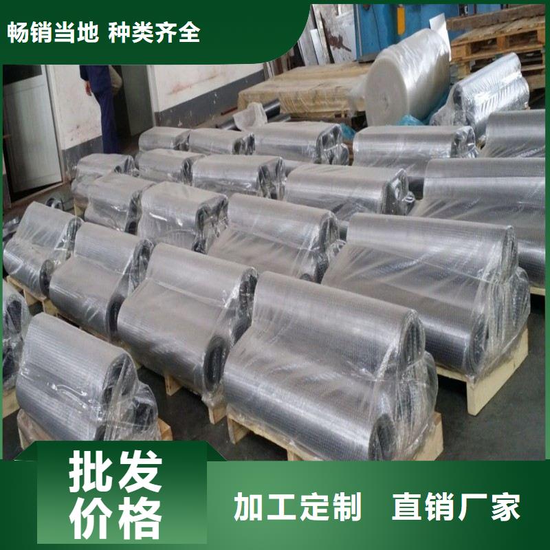 铅板一站式采购