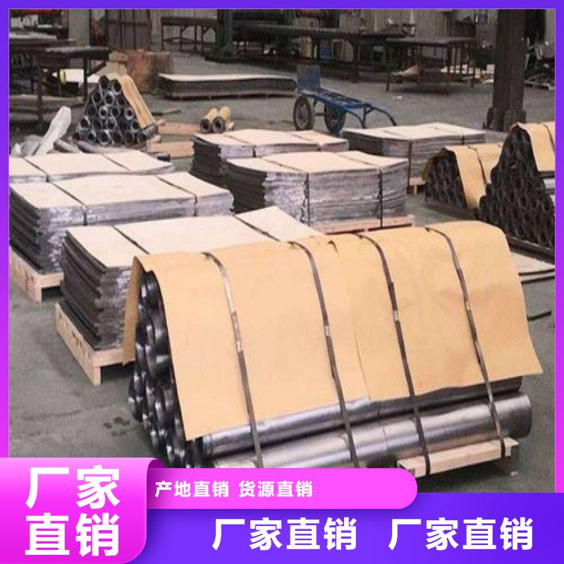 规格全的医用铅板现货厂家
