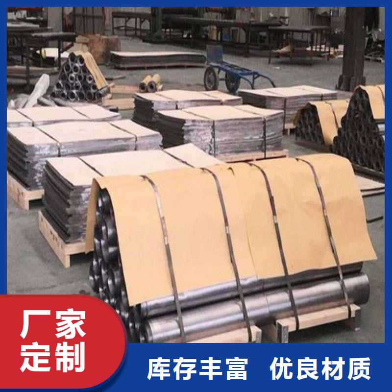 铅板质优价廉
