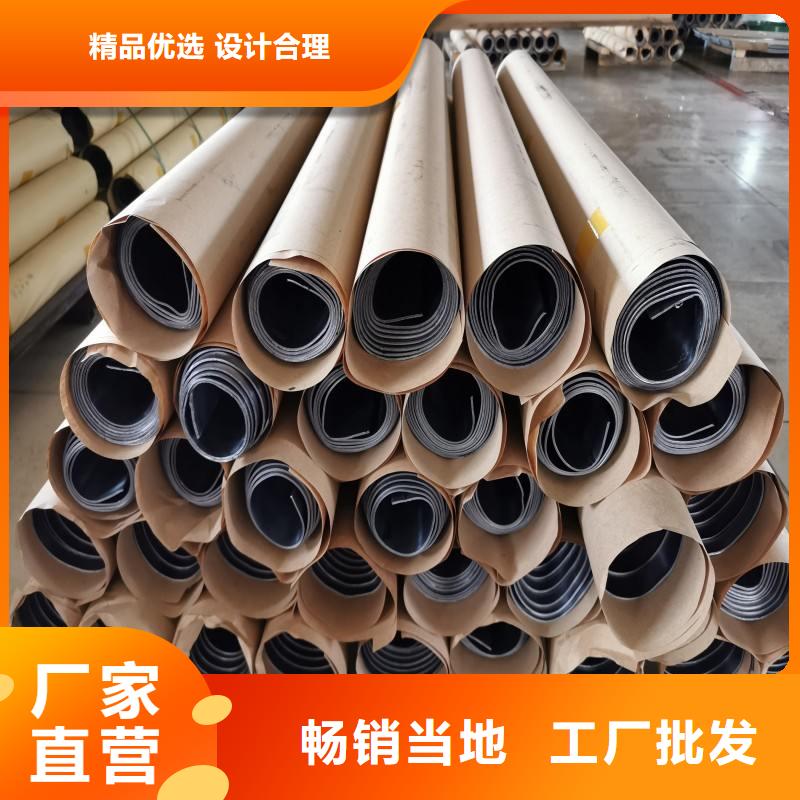 铅板一站式采购