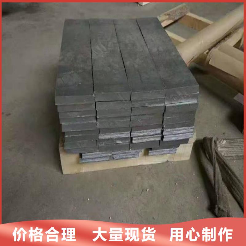 规格全的医用铅板现货厂家