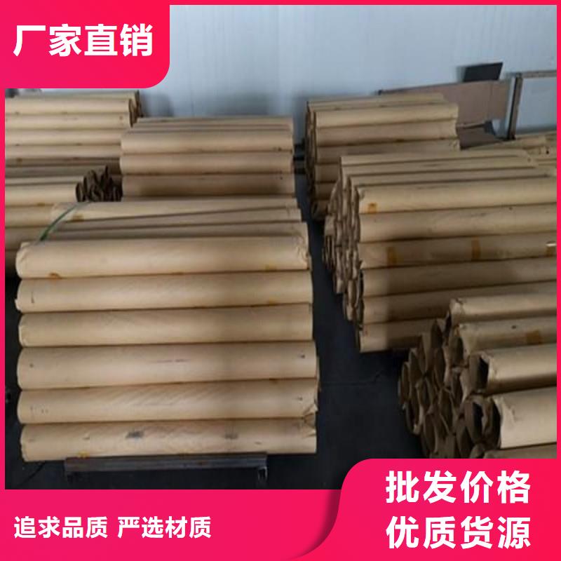 规格全的医用铅板现货厂家