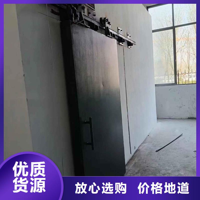 探伤室防护门用心做好每一件产品